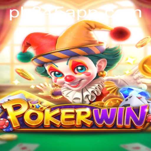 POKERWIN: A Comprehensive Introduction to the Game